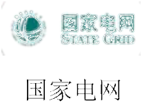 guojiadianwang