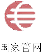 guojiawangguan